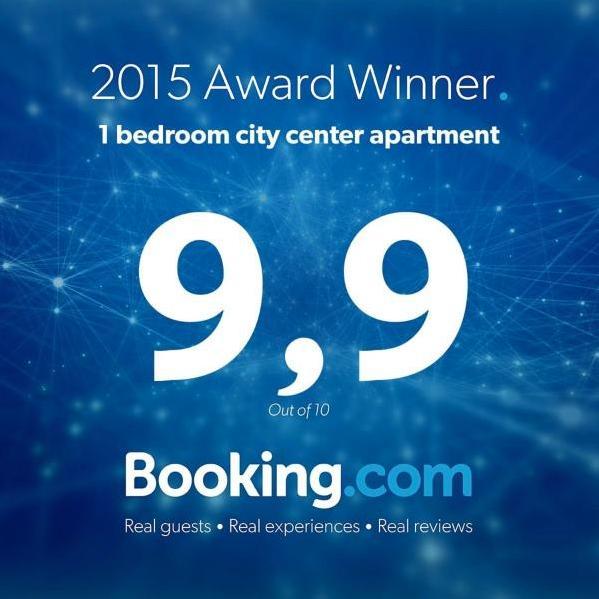 2 Bedroom City Center Apartment カトヴィツェ エクステリア 写真